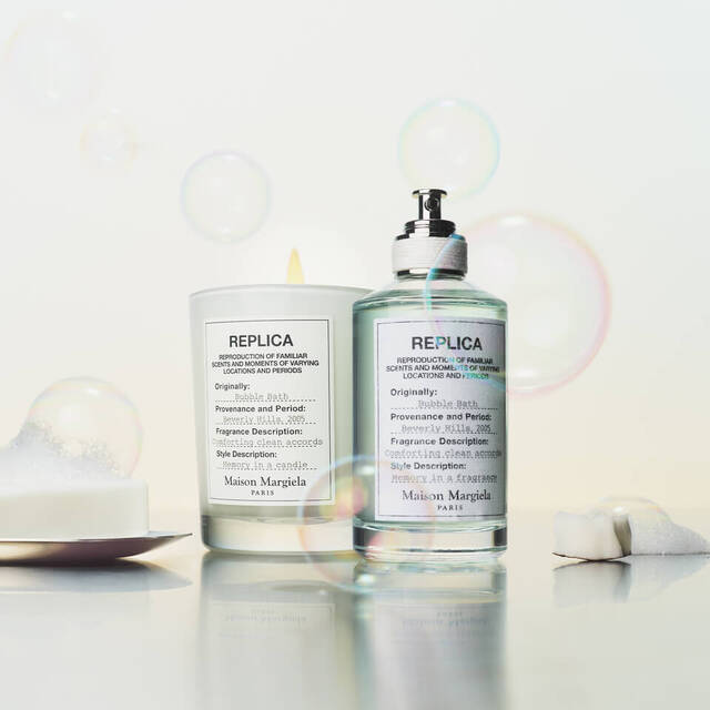 Margiela Collection Image