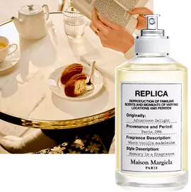 REPLICA Afternoon Delight
