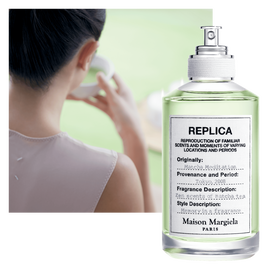 REPLICA Matcha Meditation