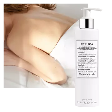 REPLICA Lazy Sunday Morning Shower Gel
