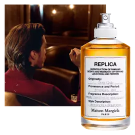 REPLICA Jazz Club