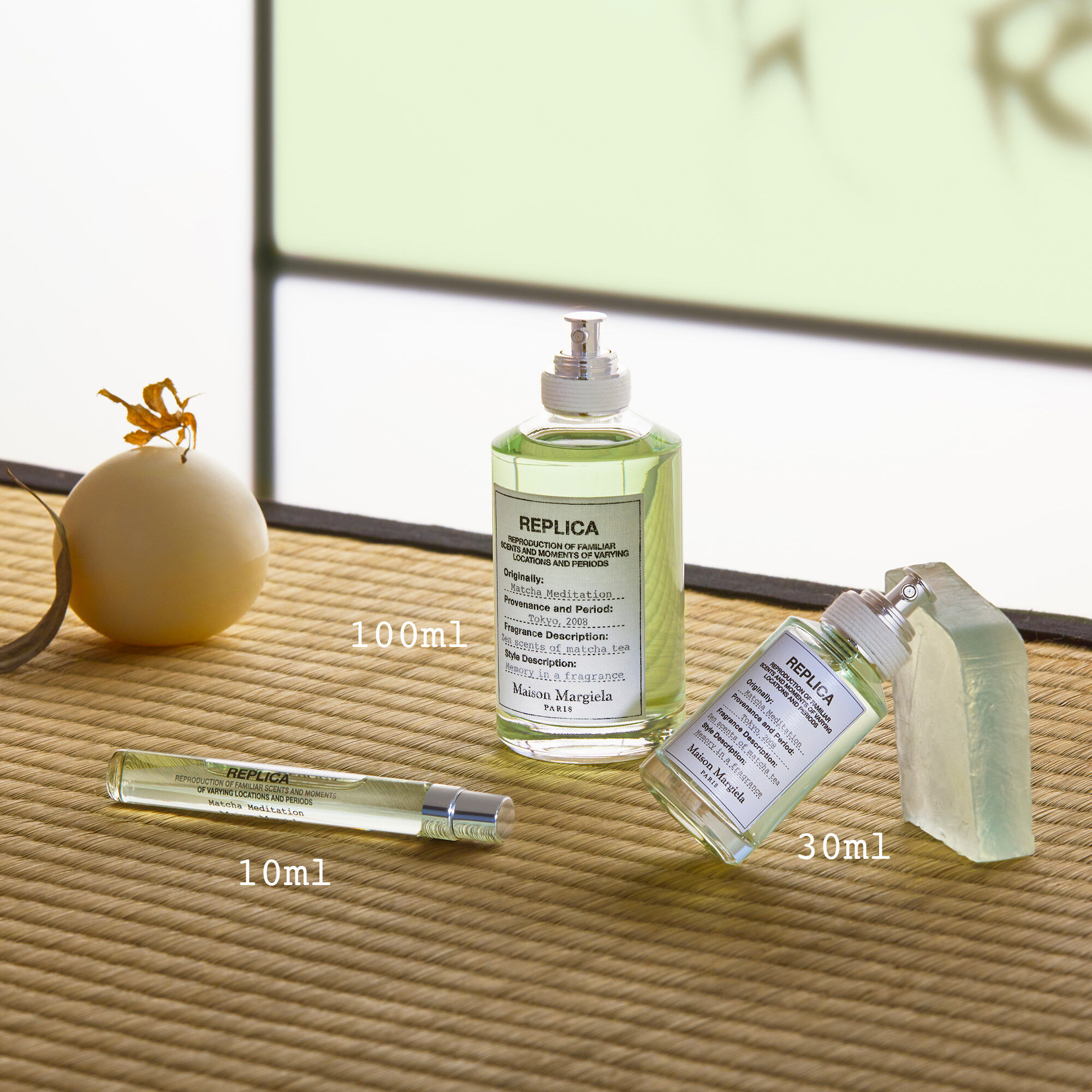Maison margiela matcha meditation deals