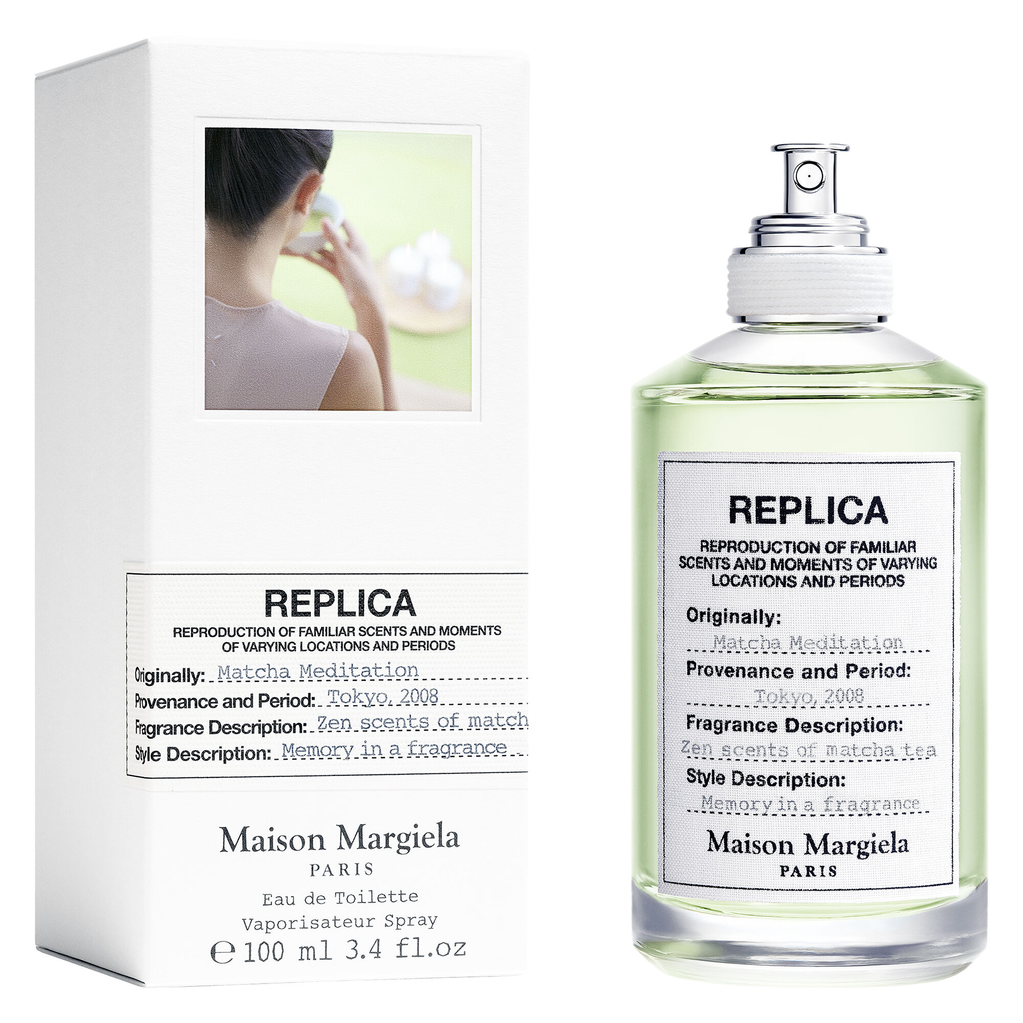 Tea escape maison 2025 margiela