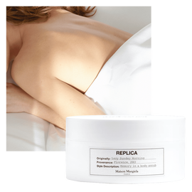 REPLICA Lazy Sunday Morning Body Scrub